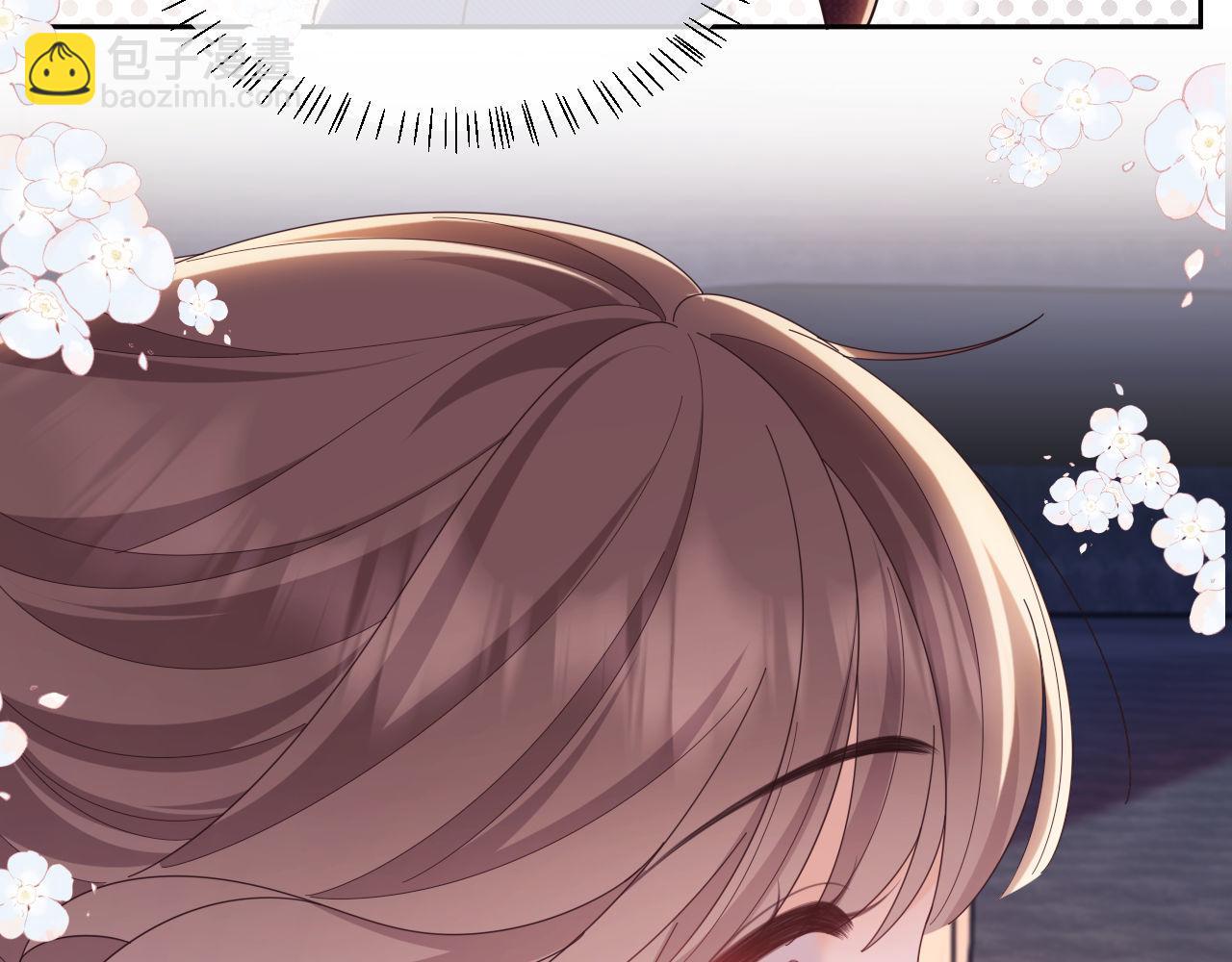 第47话 背叛我的你啥也不是(1/3)-第48话