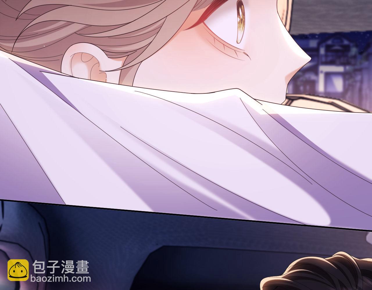 第47话 背叛我的你啥也不是(1/3)-第48话