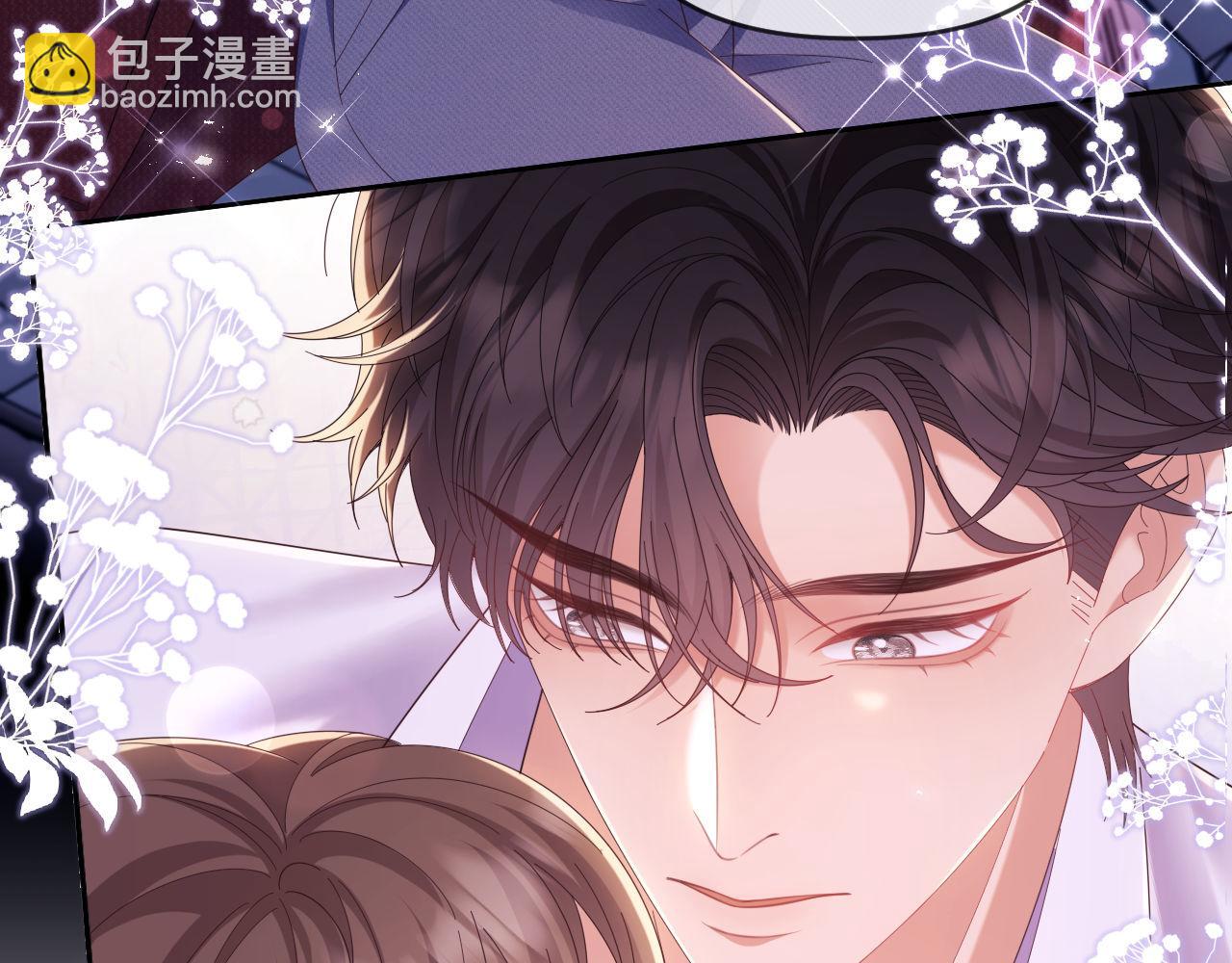 第47话 背叛我的你啥也不是(1/3)-第48话