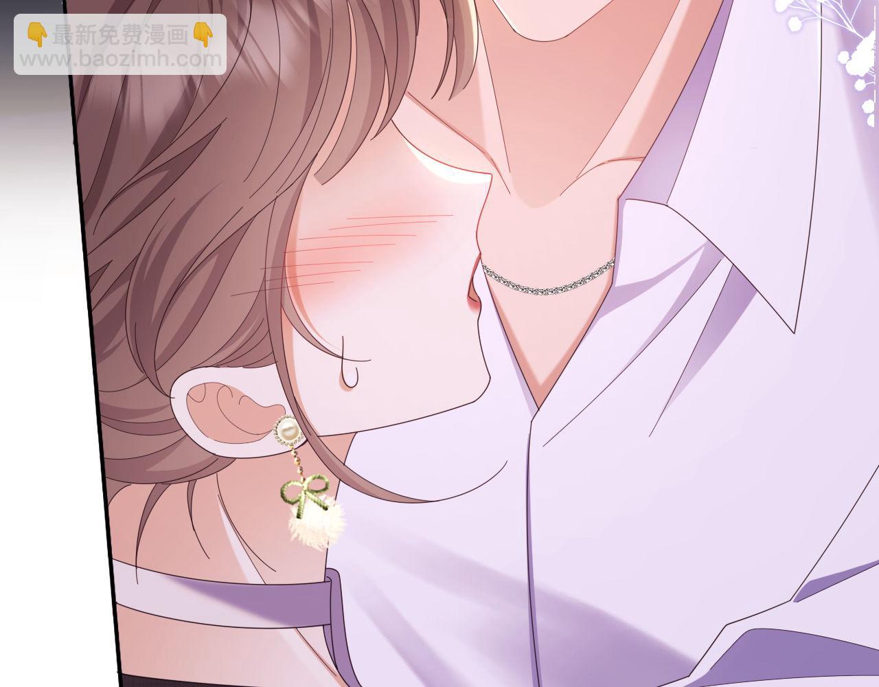 第47话 背叛我的你啥也不是(1/3)-第48话