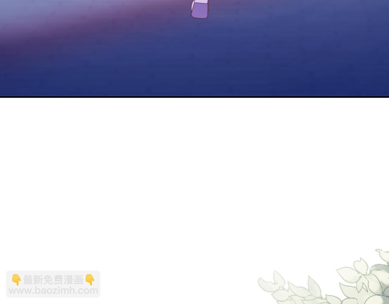 第47话 背叛我的你啥也不是(1/3)-第48话