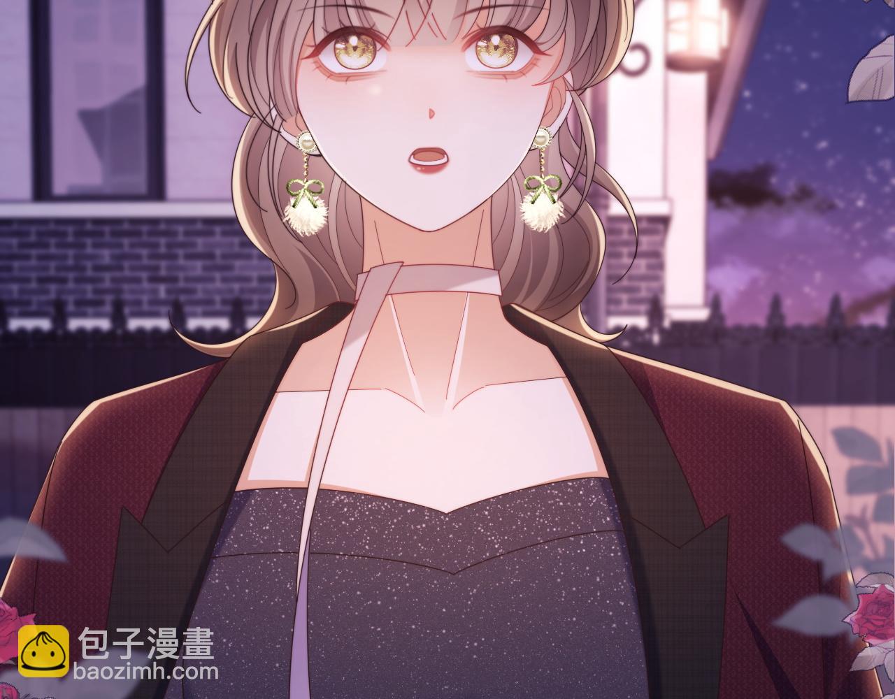 第47话 背叛我的你啥也不是(1/3)-第48话