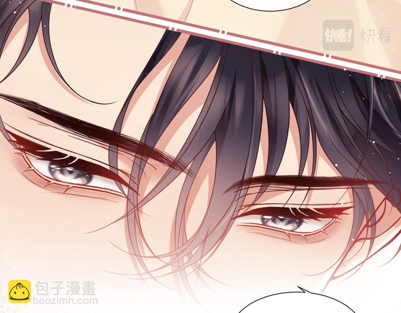 第5话 男人都是大猪蹄子(1/3)-第6话