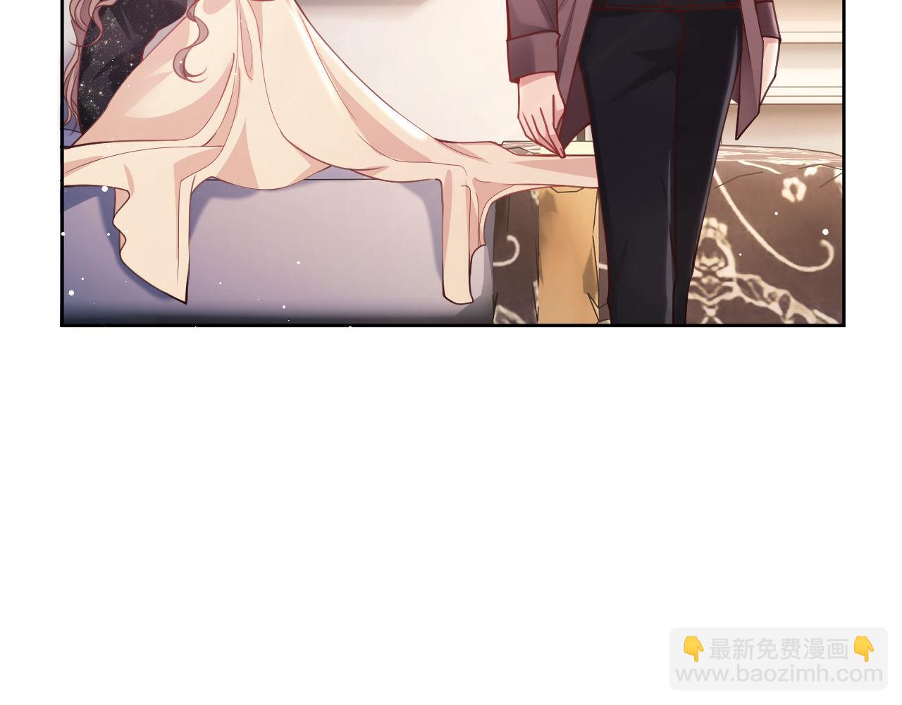 第5话 男人都是大猪蹄子(1/3)-第6话