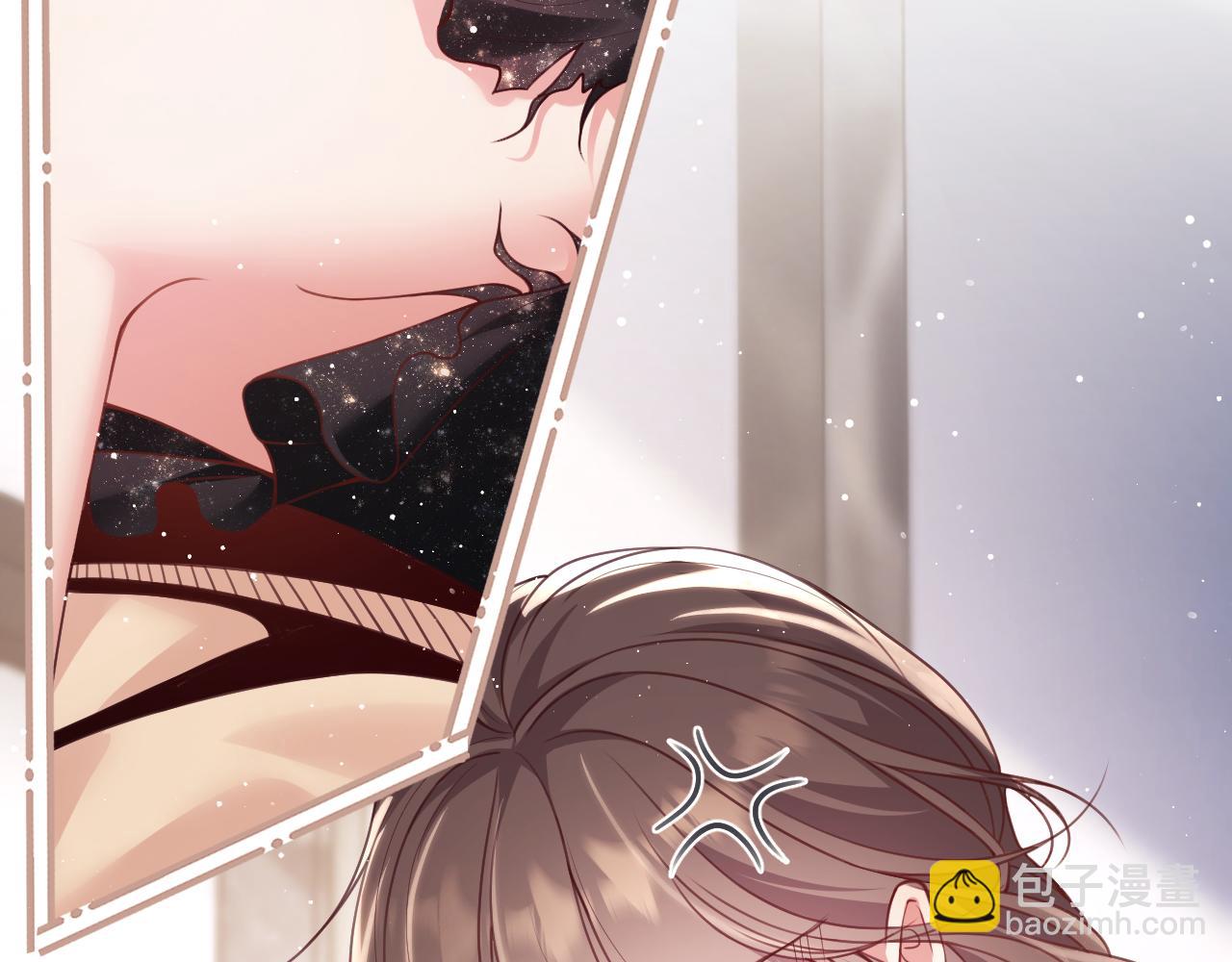 第5话 男人都是大猪蹄子(1/3)-第6话