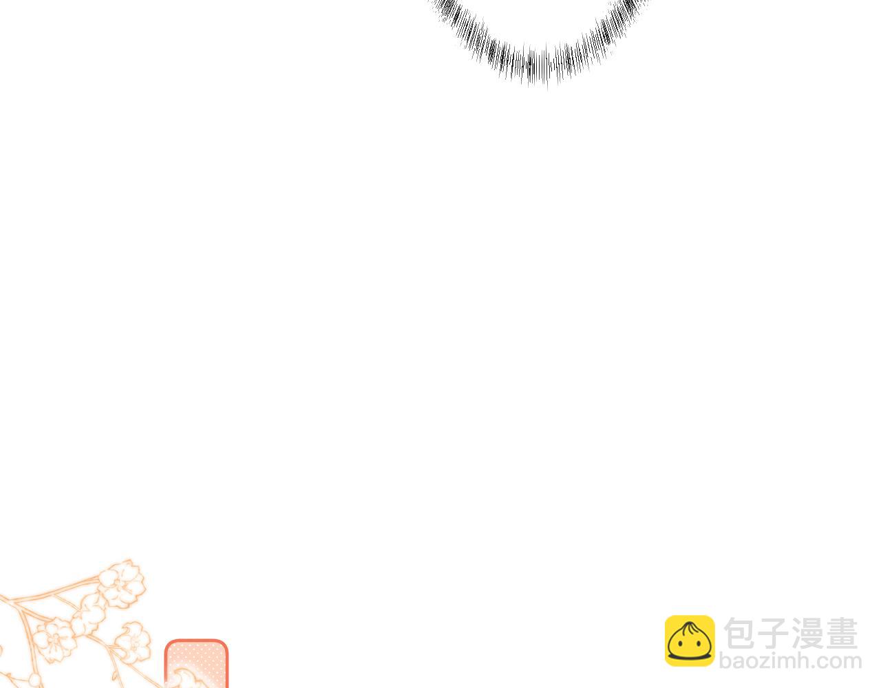 第5话 男人都是大猪蹄子(1/3)-第6话