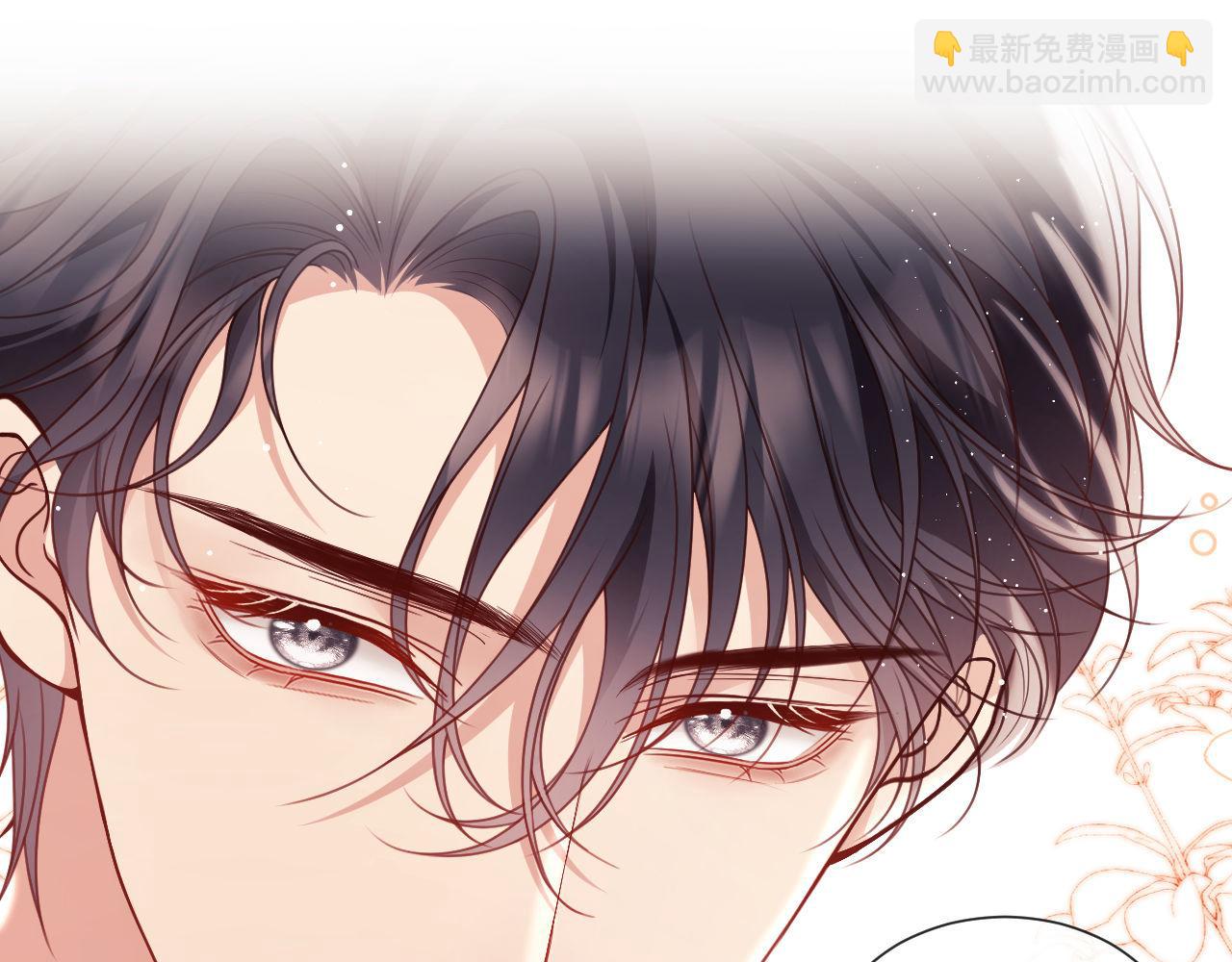 第5话 男人都是大猪蹄子(1/3)-第6话