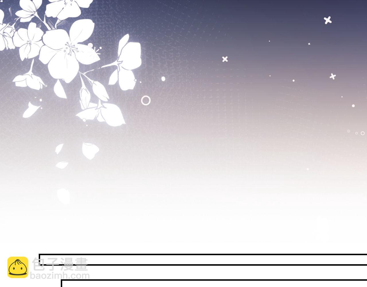 第49话 有他在好像不怕打针了(1/3)-第50话