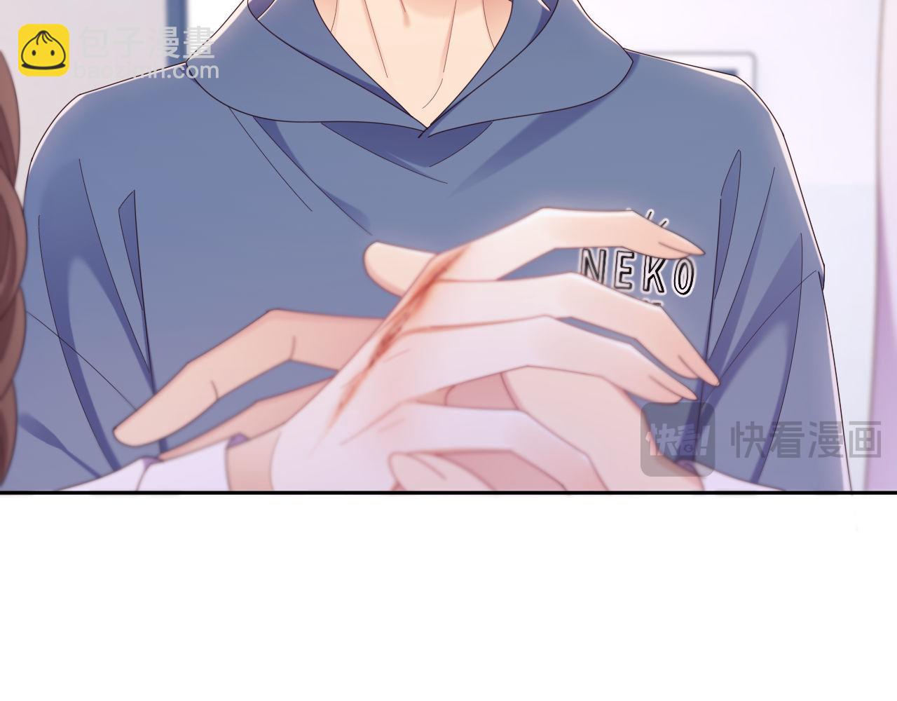 第49话 有他在好像不怕打针了(1/3)-第50话