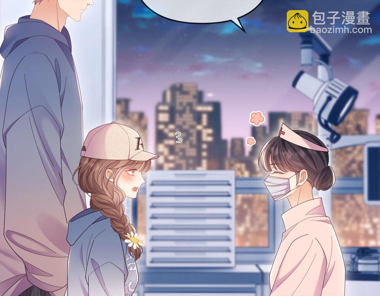 第49话 有他在好像不怕打针了(1/3)-第50话