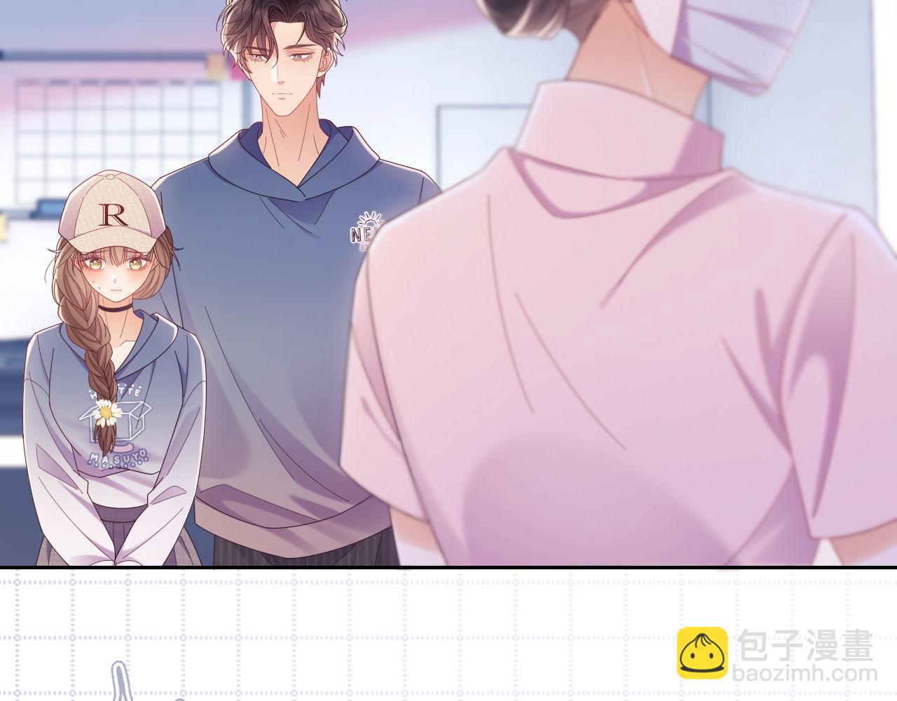 第49话 有他在好像不怕打针了(1/3)-第50话