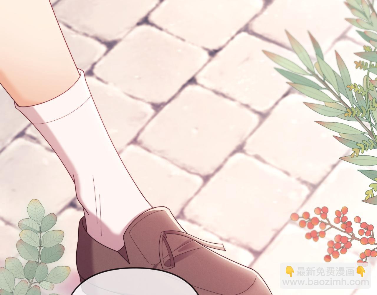 第51话 有男朋友的感觉怎么样(1/3)-第52话