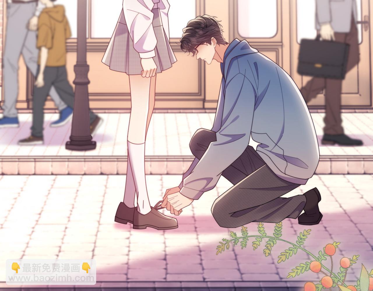 第51话 有男朋友的感觉怎么样(1/3)-第52话