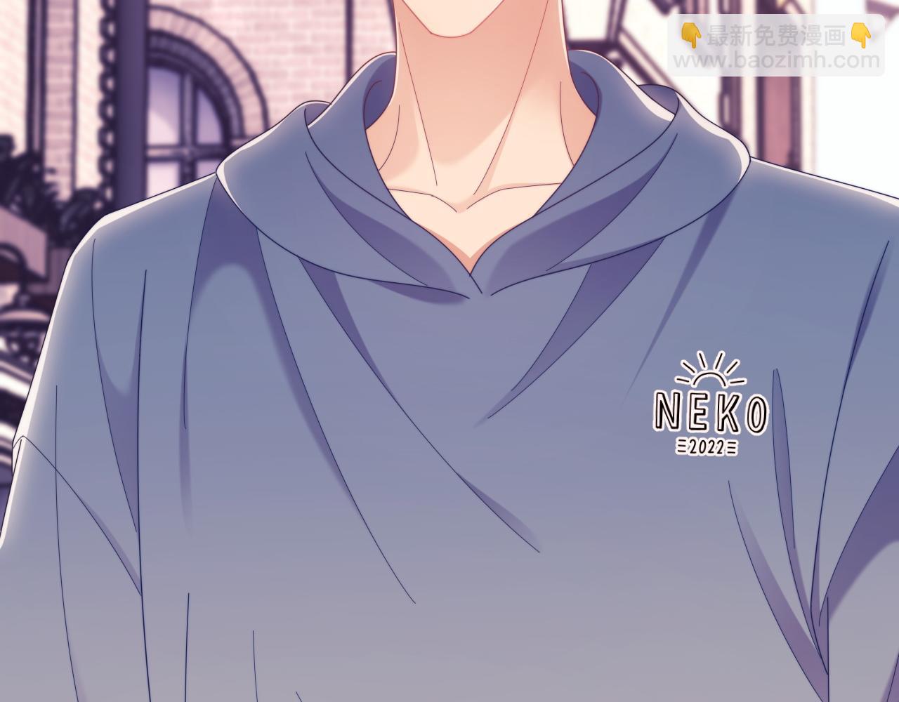 第51话 有男朋友的感觉怎么样(1/3)-第52话