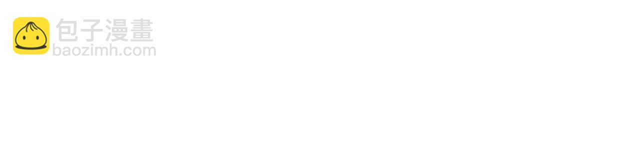 第51话 有男朋友的感觉怎么样(1/3)-第52话