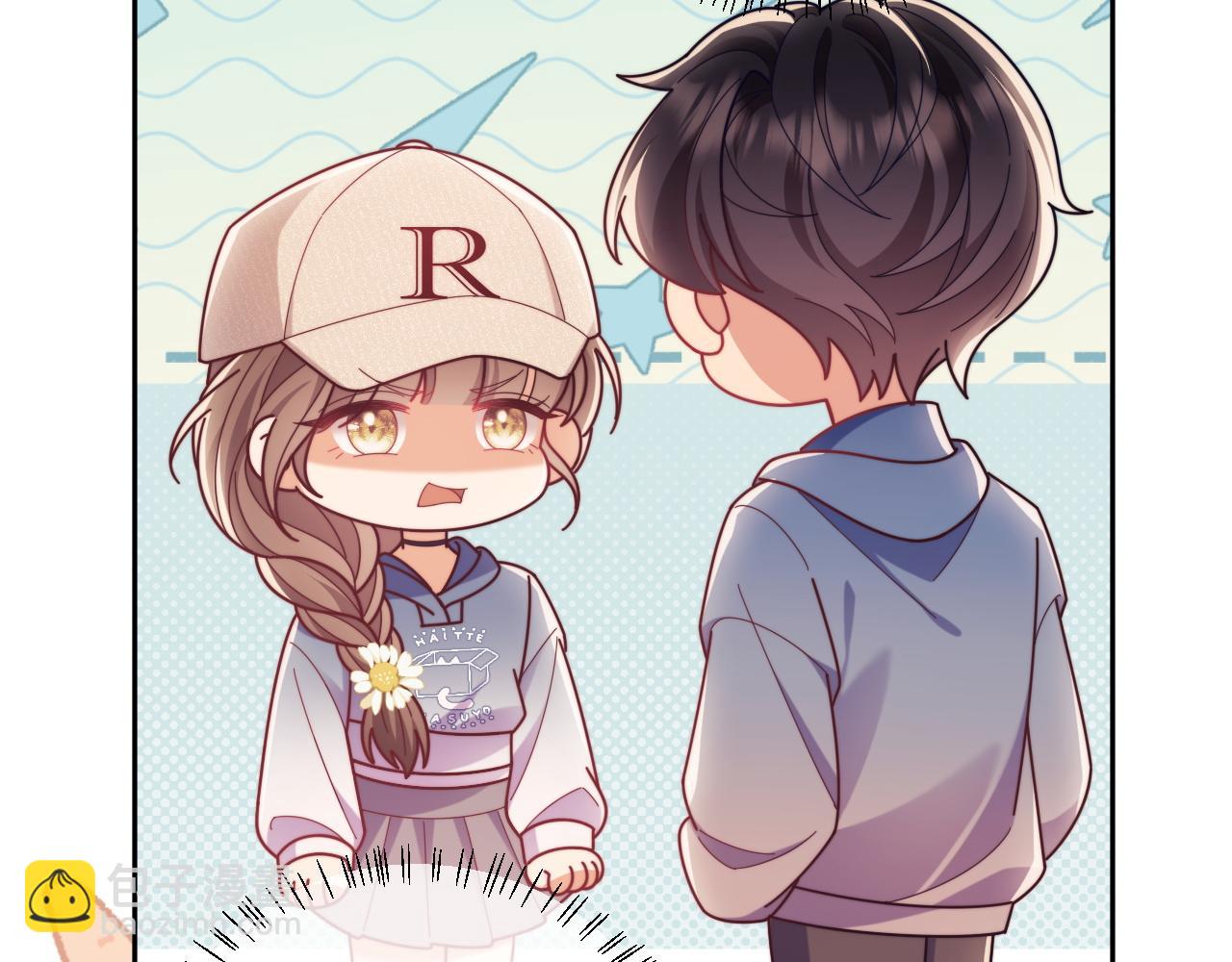 第51话 有男朋友的感觉怎么样(1/3)-第52话