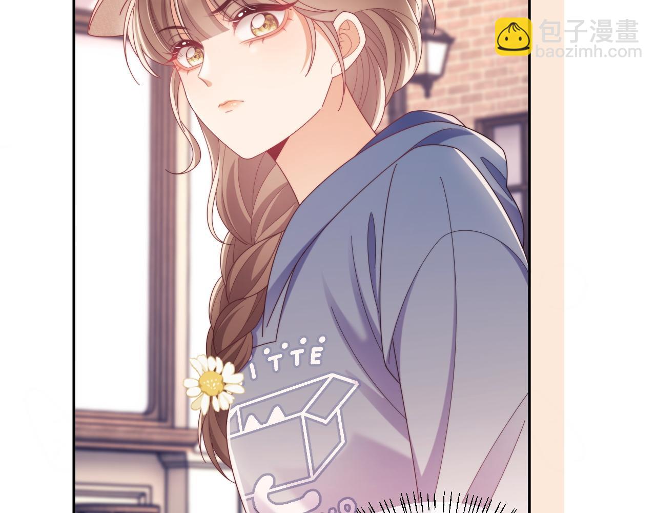 第51话 有男朋友的感觉怎么样(1/3)-第52话