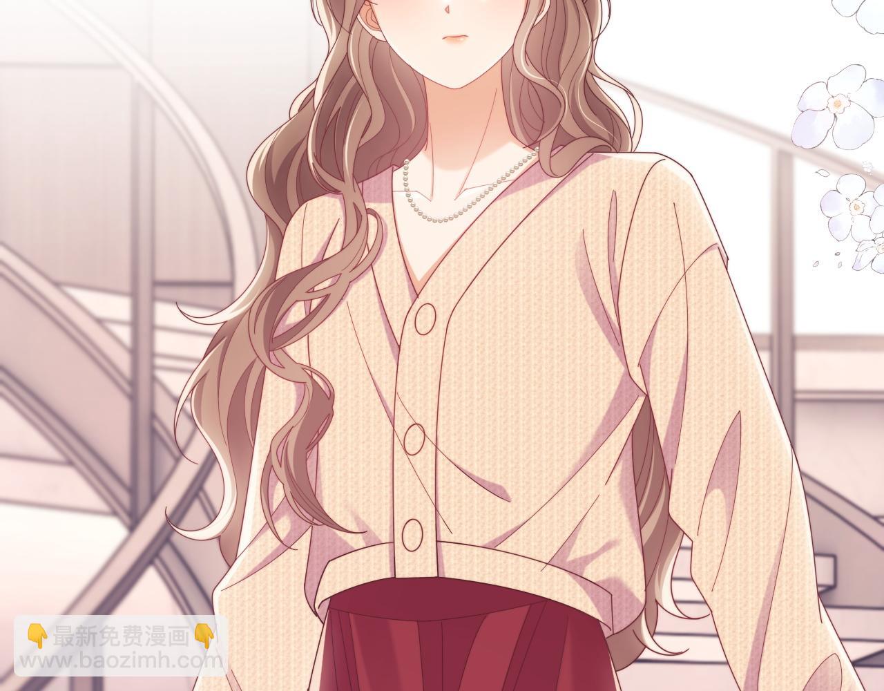 第51话 有男朋友的感觉怎么样(1/3)-第52话