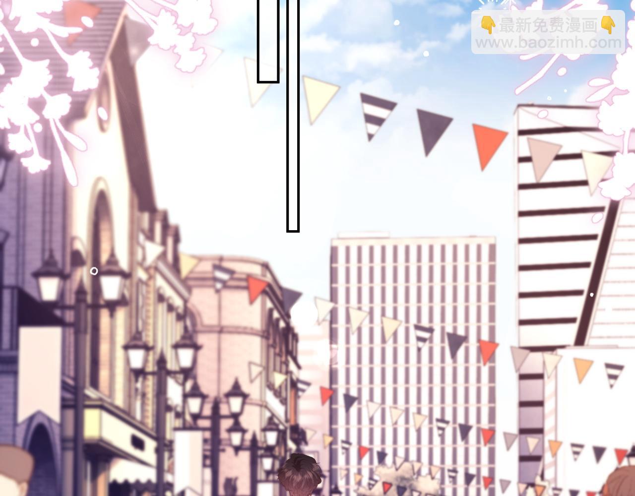 第51话 有男朋友的感觉怎么样(1/3)-第52话