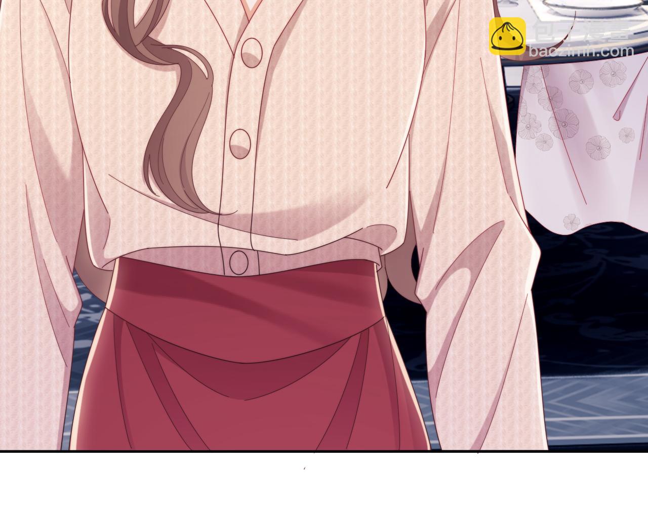 第53话 和谢谨然结婚？！(1/3)-第54话