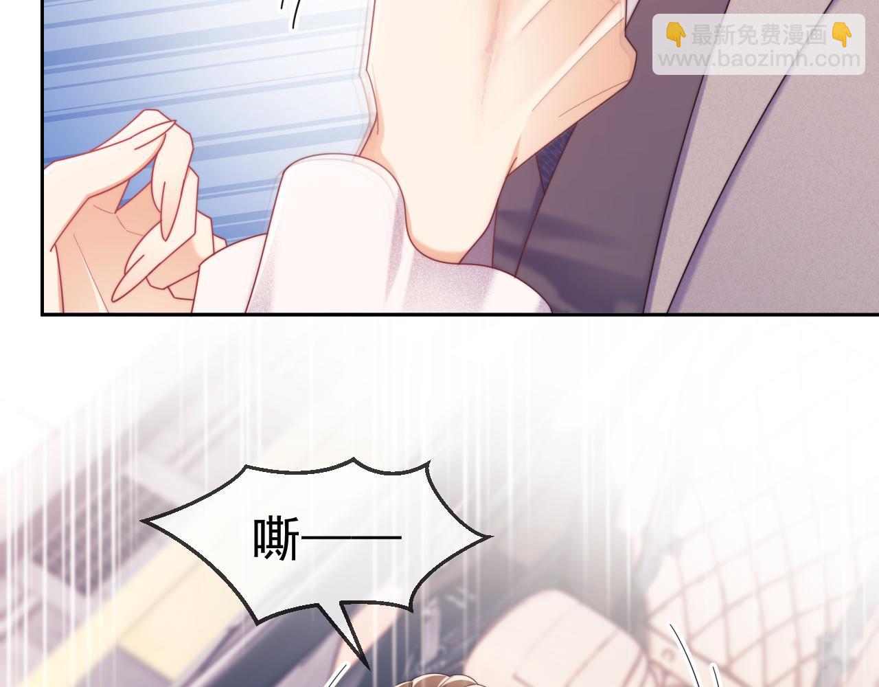 第55话 想做你的男朋友(1/2)-第56话