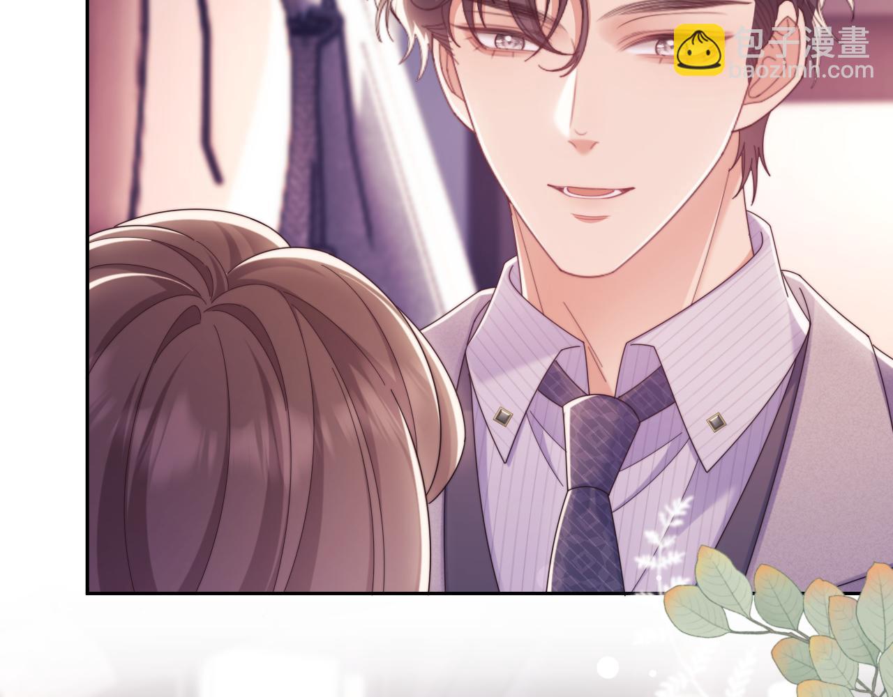 第55话 想做你的男朋友(1/2)-第56话