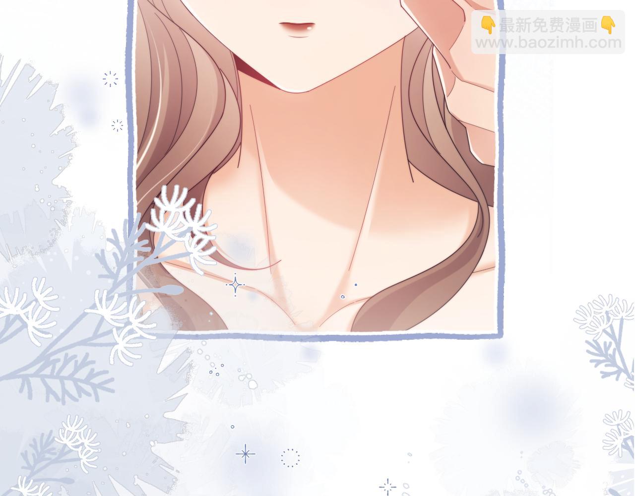 第55话 想做你的男朋友(1/2)-第56话