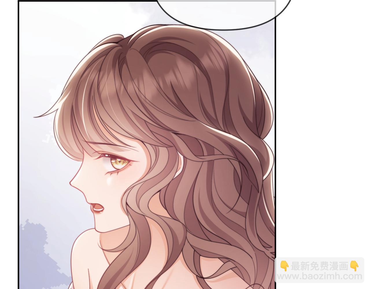 第55话 想做你的男朋友(1/2)-第56话