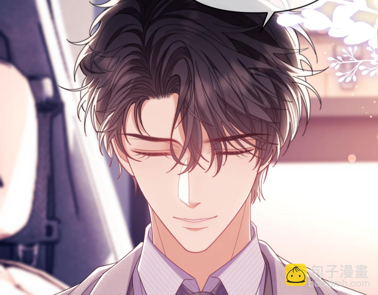 第55话 想做你的男朋友(1/2)-第56话