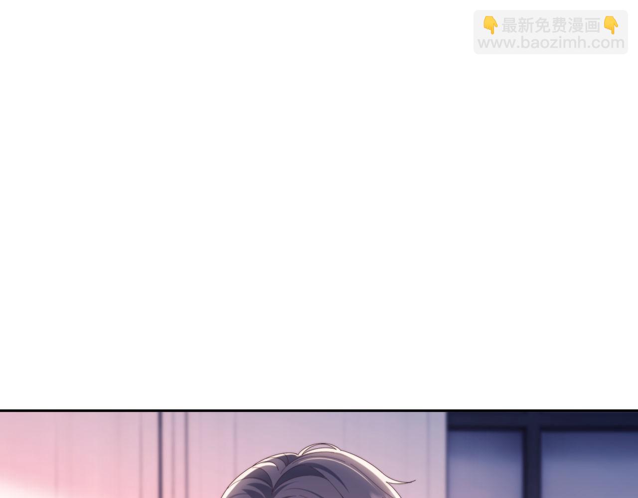 第57话 假装不认识(1/3)-第58话