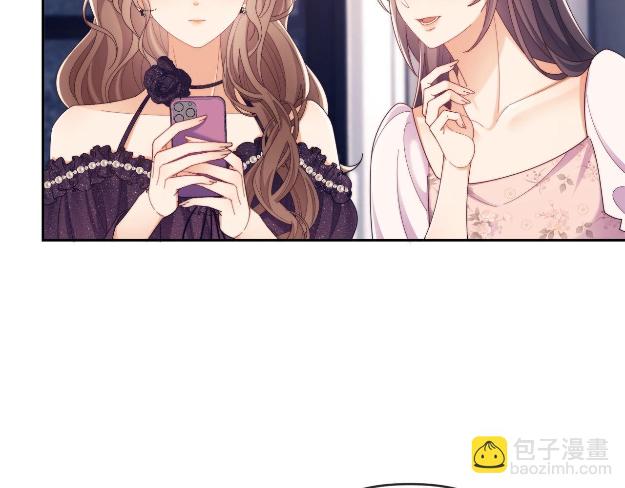 第57话 假装不认识(1/3)-第58话