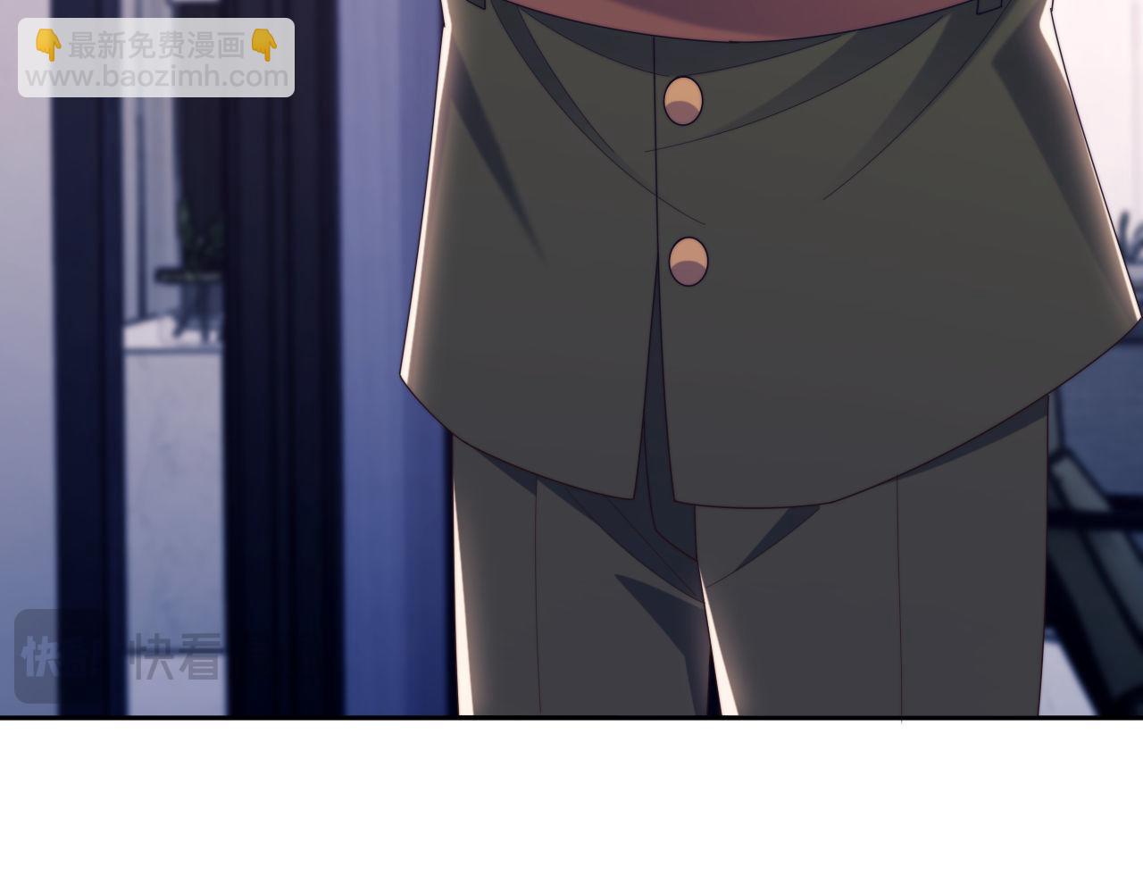 第57话 假装不认识(1/3)-第58话