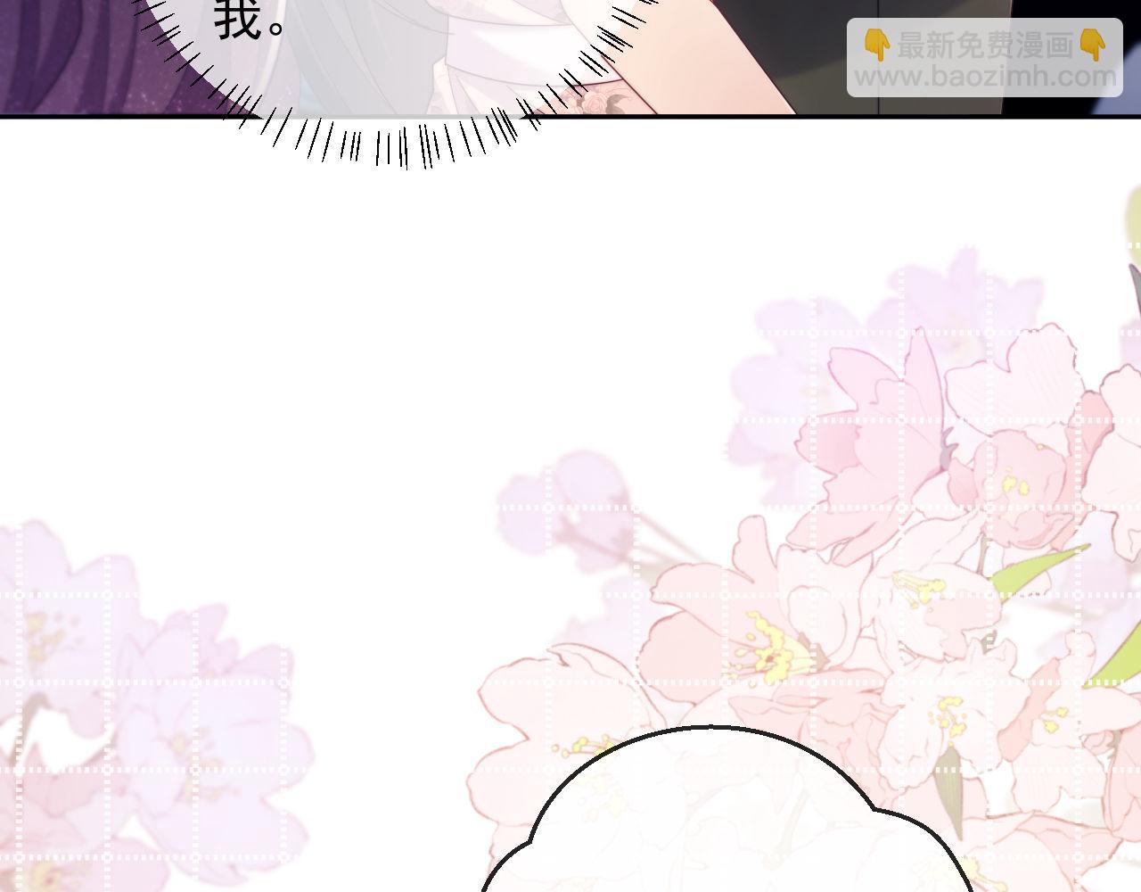 第57话 假装不认识(1/3)-第58话