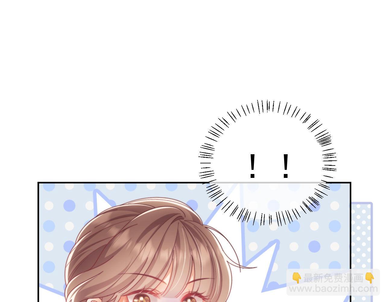 第57话 假装不认识(1/3)-第58话