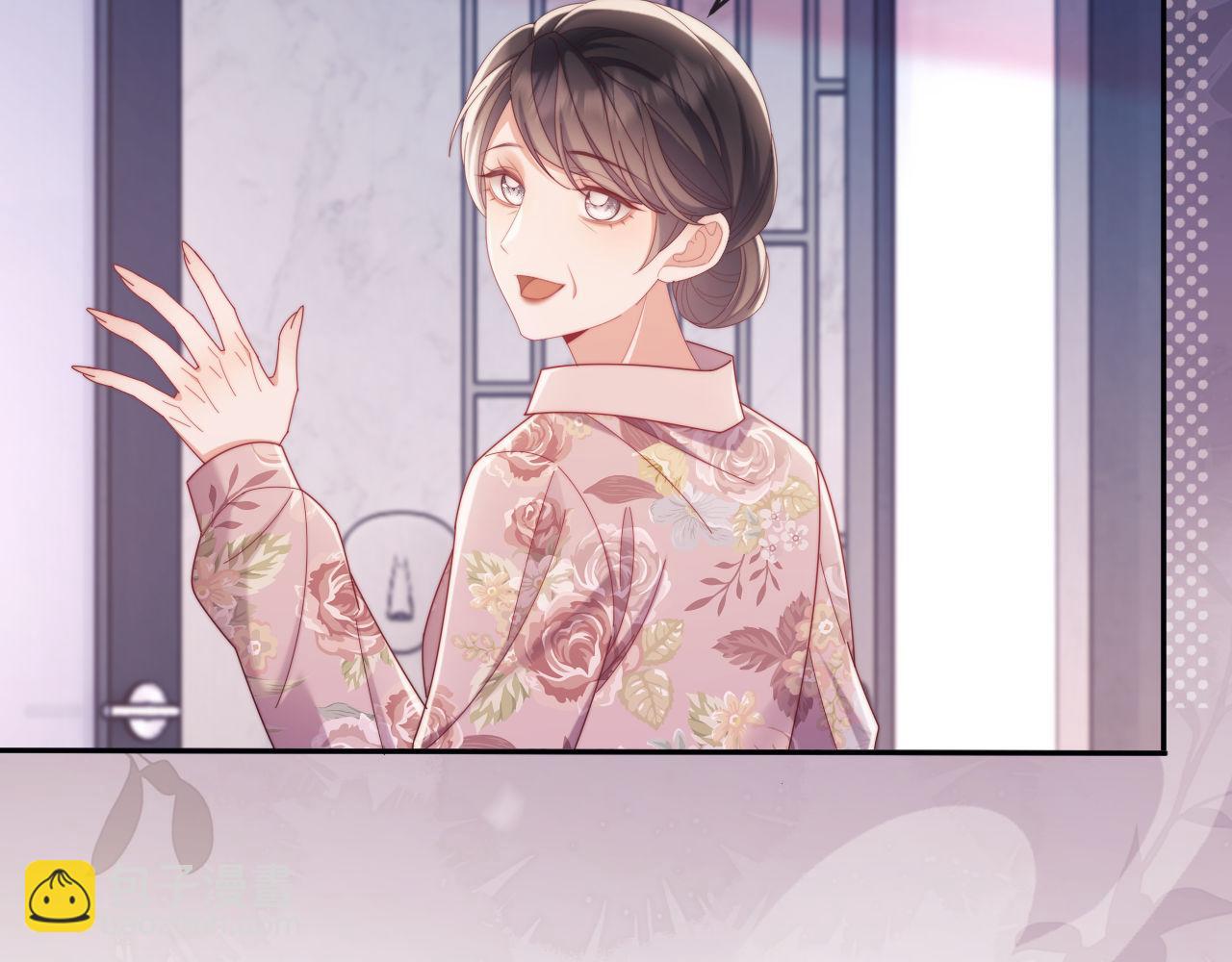 第59话 拍卖会(1/2)-第60话