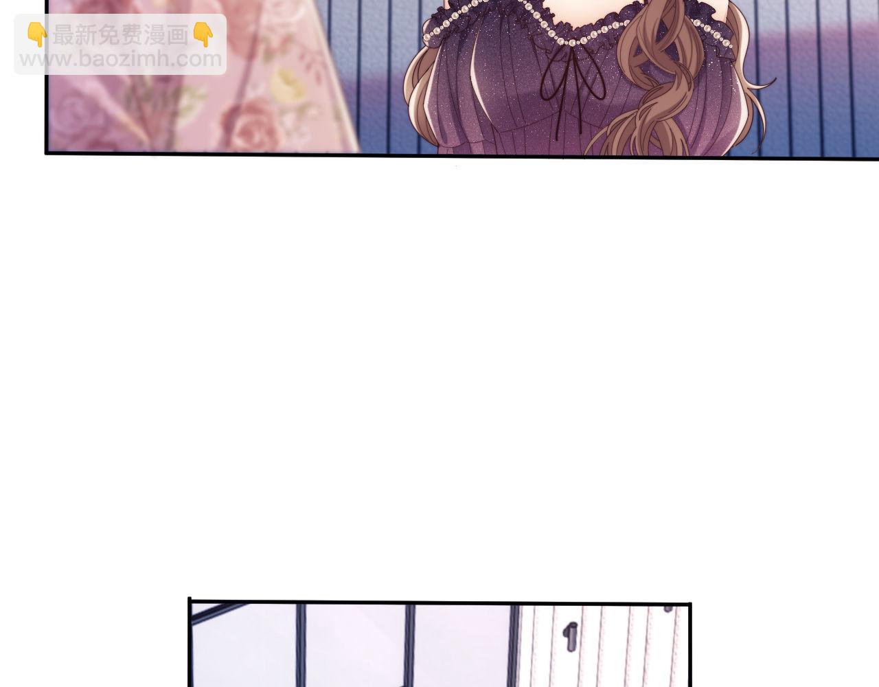 第59话 拍卖会(1/2)-第60话