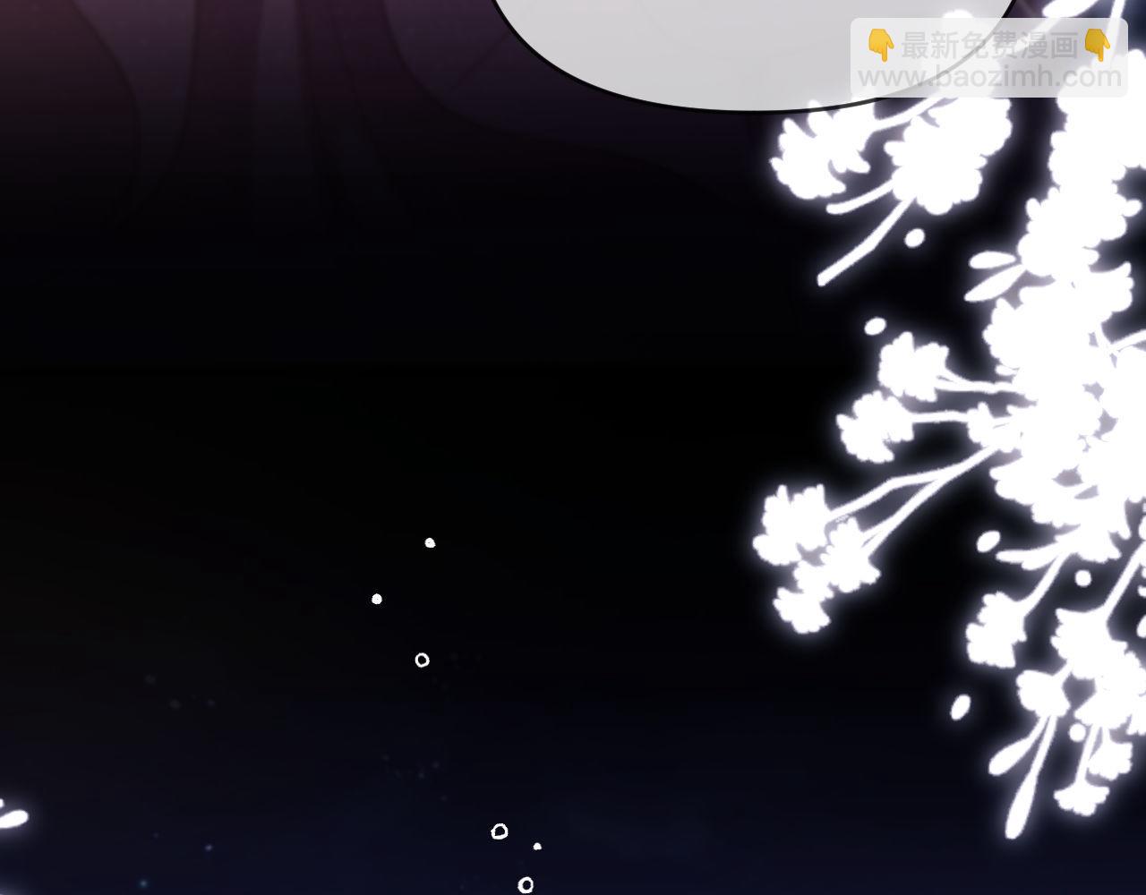 第59话 拍卖会(1/2)-第60话