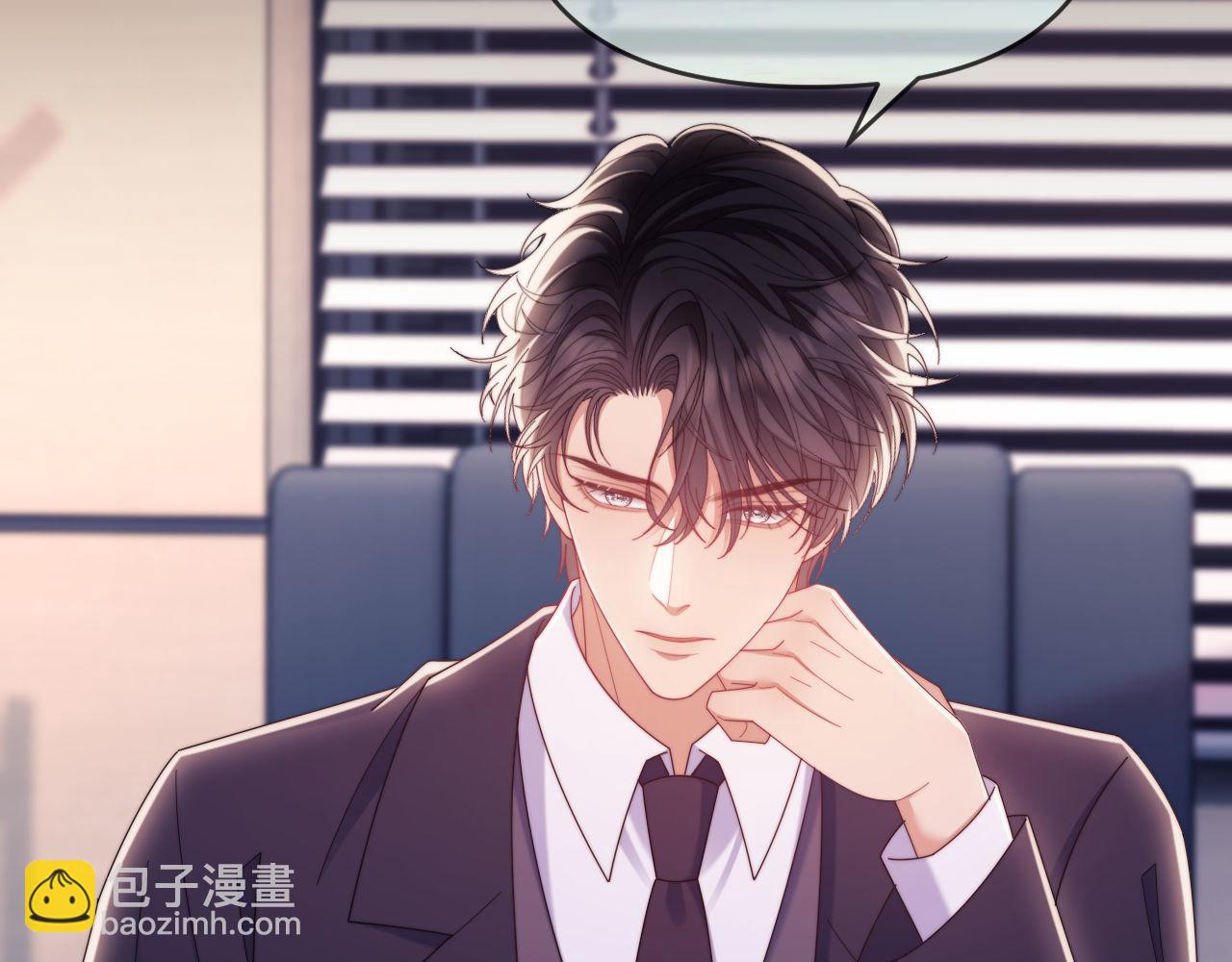 第59话 拍卖会(1/2)-第60话