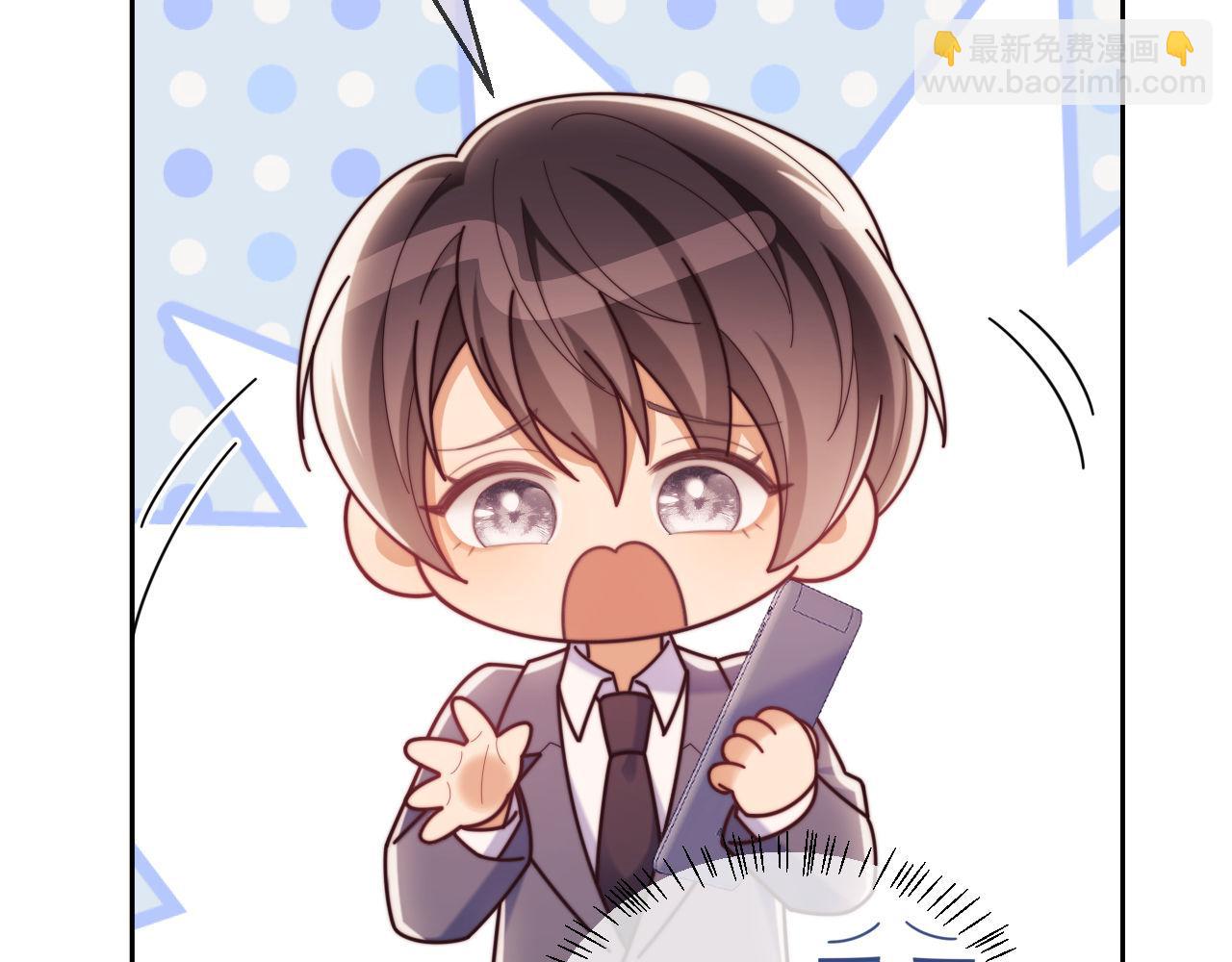 第59话 拍卖会(1/2)-第60话