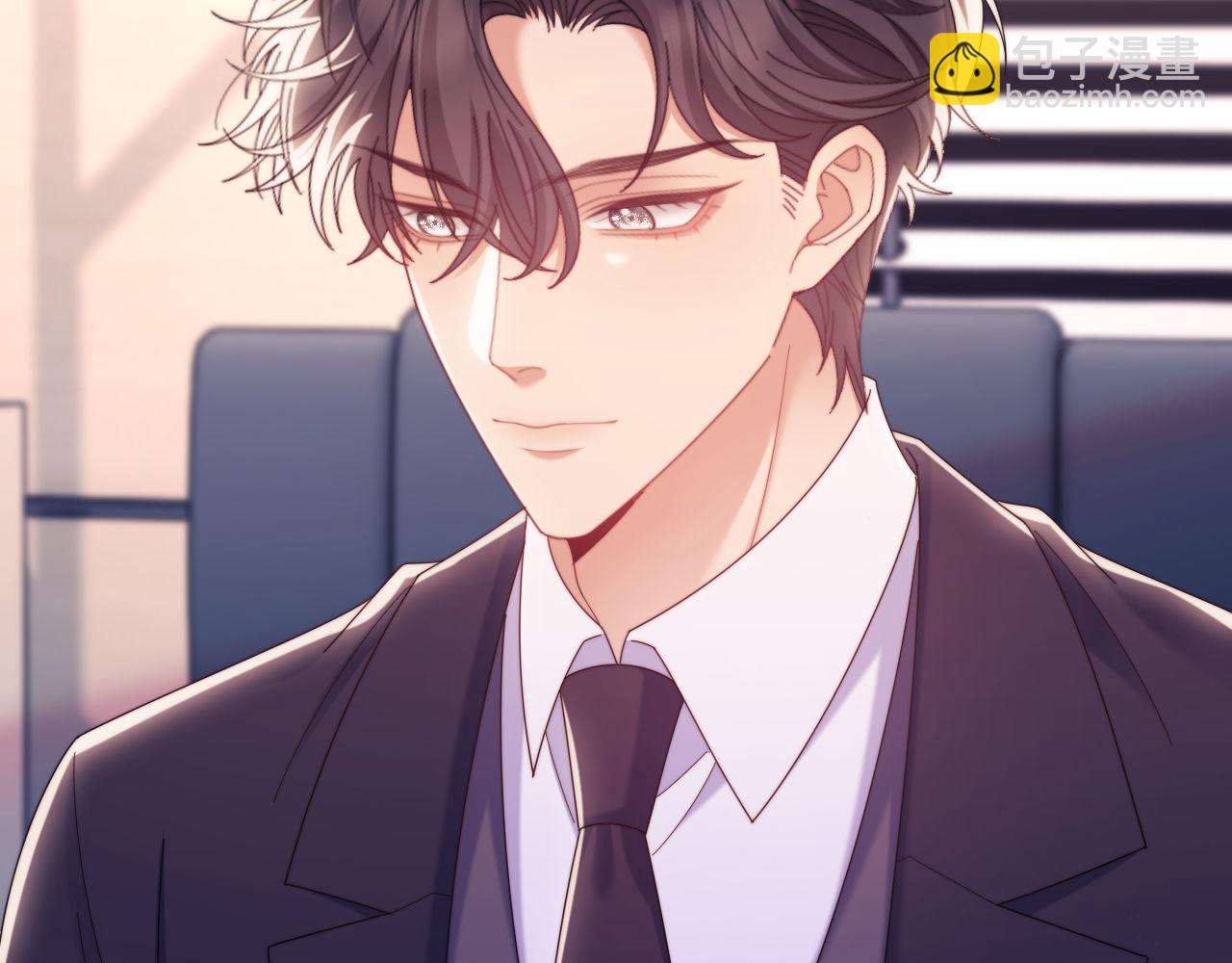 第59话 拍卖会(1/2)-第60话