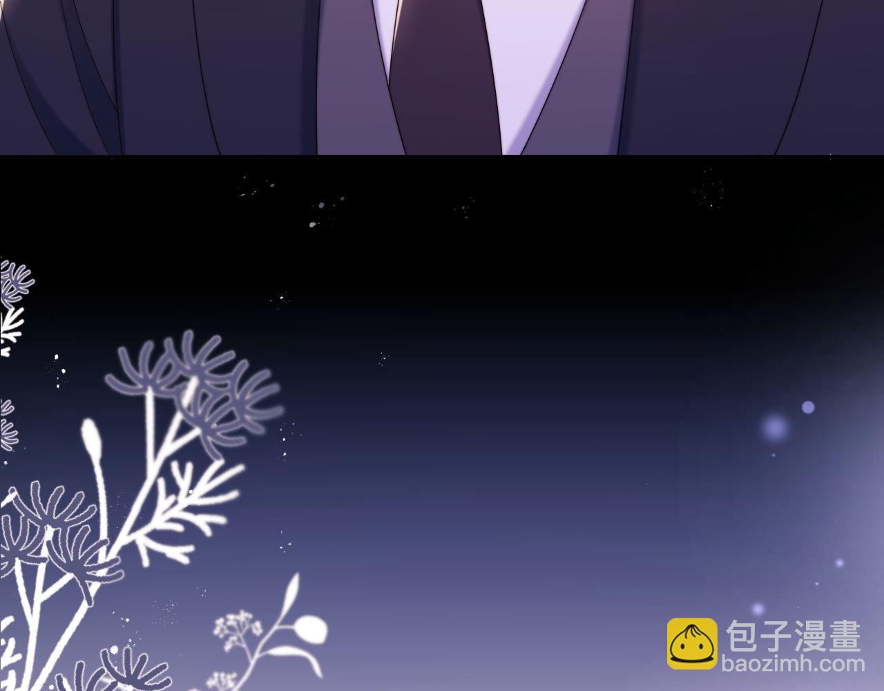 第59话 拍卖会(1/2)-第60话