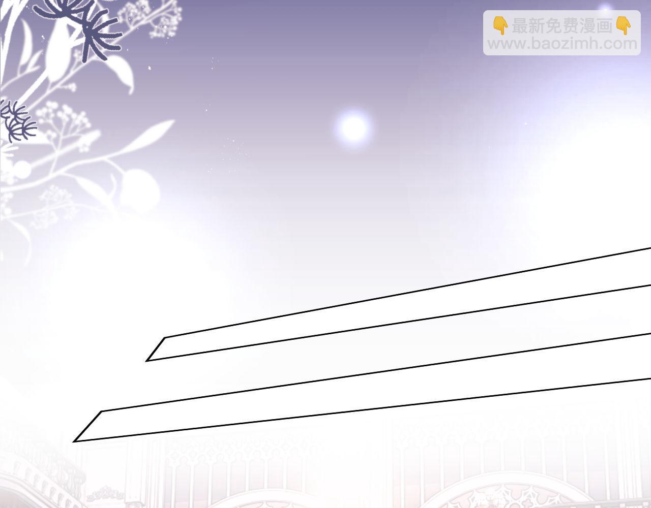 第59话 拍卖会(1/2)-第60话