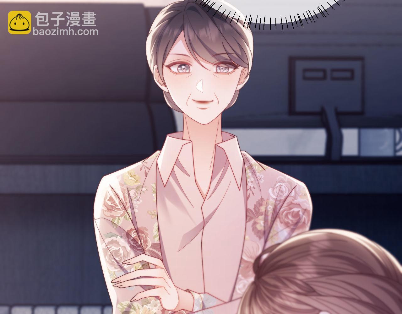 第59话 拍卖会(1/2)-第60话