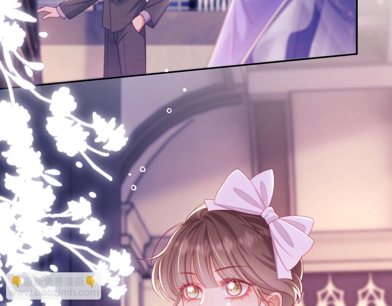 第61话 在户外？！(1/3)-第62话