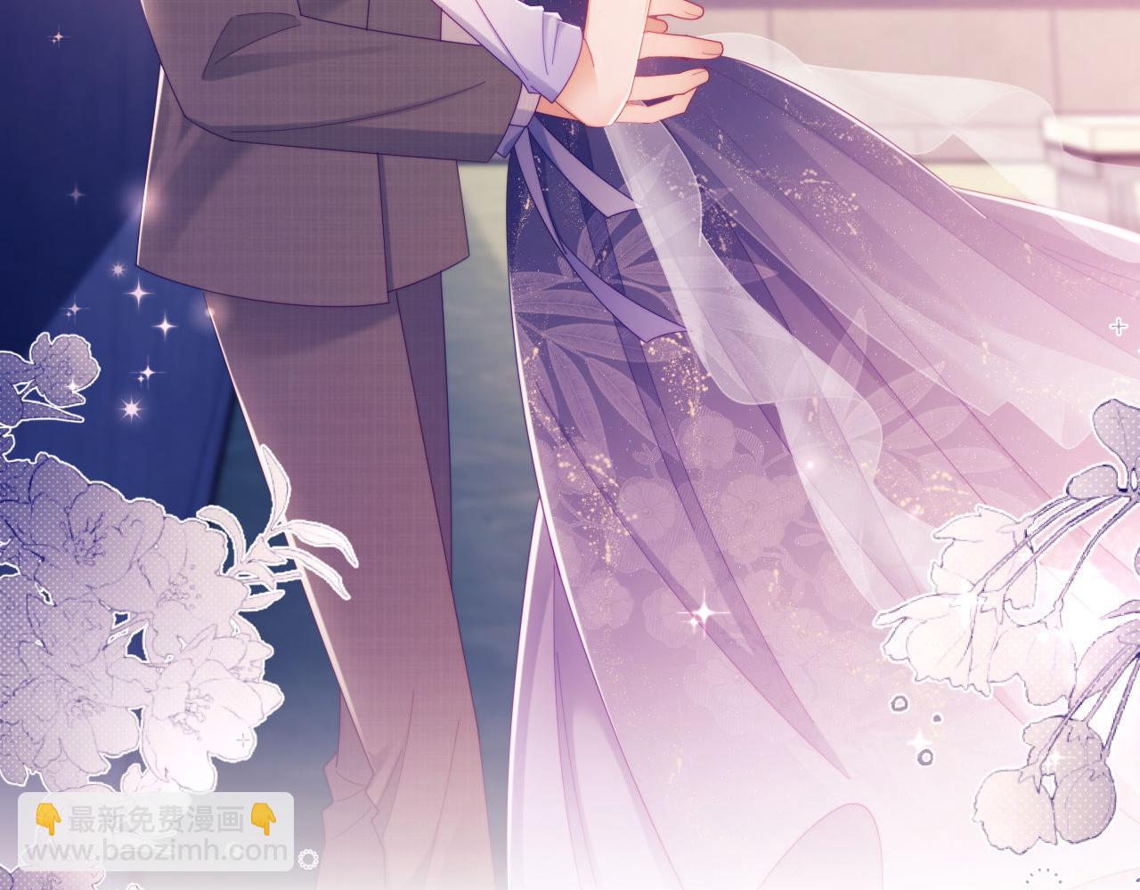 第61话 在户外？！(1/3)-第62话