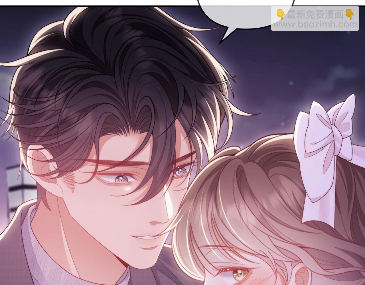 第61话 在户外？！(1/3)-第62话