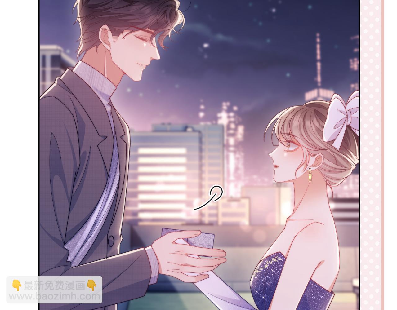 第61话 在户外？！(1/3)-第62话