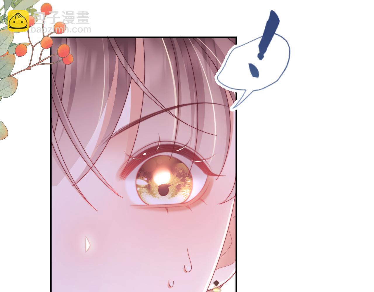 第61话 在户外？！(1/3)-第62话