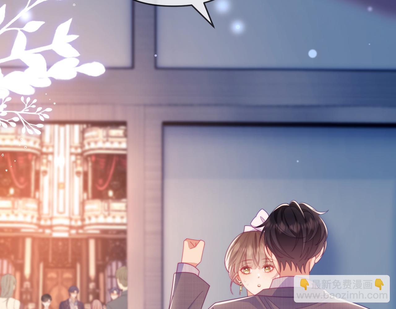 第61话 在户外？！(1/3)-第62话