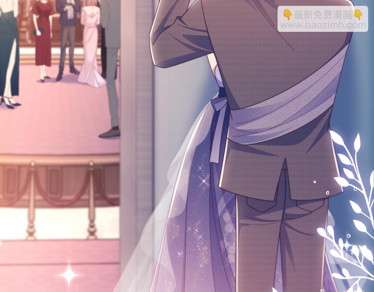 第61话 在户外？！(1/3)-第62话